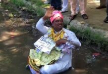 ਚੋਣ ਨਤੀਜਿਆਂ ਤੋਂ ਬਾਅਦ ਨੀਟੂ ਸ਼ਟਰਾਂਵਾਲਾ ਦੀ ਨਵੀਂ ਡਰਾਮੇਬਾਜ਼ੀ, ਚਿੱਕੜ ‘ਚ ਪੈ ਗਿਆ ਲੰਮਾ; ਵੇਖੋ ਵੀਡੀਓ
