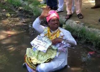 ਚੋਣ ਨਤੀਜਿਆਂ ਤੋਂ ਬਾਅਦ ਨੀਟੂ ਸ਼ਟਰਾਂਵਾਲਾ ਦੀ ਨਵੀਂ ਡਰਾਮੇਬਾਜ਼ੀ, ਚਿੱਕੜ ‘ਚ ਪੈ ਗਿਆ ਲੰਮਾ; ਵੇਖੋ ਵੀਡੀਓ