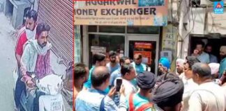 ਬਠਿੰਡਾ ‘ਚ ਦਿਨ-ਦਿਹਾੜੇ ਸਕੂਟਰੀ ਸਵਾਰਾਂ ਨੇ ਦੁਕਾਨਦਾਰ ਤੋਂ ਕੀਤੀ ਲੁੱਟ