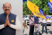 Breaking News : ਆਪ ਦੇ ਮੋਹਿੰਦਰ ਭਗਤ 30 ਹਜ਼ਾਰ ਤੋਂ ਵੱਧ ਵੋਟਾਂ ਦੇ ਫਰਕ ਨਾਲ ਚੋਣ ਜਿੱਤੇ, ਬੀਜੇਪੀ ਦੂਜੇ ਤੇ ਕਾਂਗਰਸ ਤੀਜੇ ਨੰਬਰ ‘ਤੇ