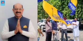Breaking News : ਆਪ ਦੇ ਮੋਹਿੰਦਰ ਭਗਤ 30 ਹਜ਼ਾਰ ਤੋਂ ਵੱਧ ਵੋਟਾਂ ਦੇ ਫਰਕ ਨਾਲ ਚੋਣ ਜਿੱਤੇ, ਬੀਜੇਪੀ ਦੂਜੇ ਤੇ ਕਾਂਗਰਸ ਤੀਜੇ ਨੰਬਰ ‘ਤੇ
