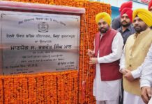 CM ਮਾਨ ਨੇ ਦੀਨਾਨਗਰ ‘ਚ 51.74 ਕਰੋੜ ਦੀ ਲਾਗਤ ਨਾਲ ਬਣਿਆ ਰੇਲਵੇ ਓਵਰ ਬ੍ਰਿਜ ਲੋਕਾਂ ਨੂੰ ਕੀਤਾ ਸਰਮਪਿਤ