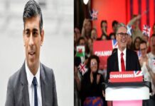 UK Election : 14 ਸਾਲਾਂ ਬਾਅਦ ਹਾਰੀ ਰਿਸ਼ੀ ਸੁਨਕ ਦੀ ਪਾਰਟੀ, ਲੇਬਰ ਪਾਰਟੀ ਨੂੰ 392 ਸੀਟਾਂ ਨਾਲ ਮਿਲਿਆ ਬਹੁਮਤ
