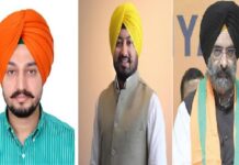 ਵੱਡੀ ਖਬਰ ! ਪੰਜਾਬ ‘ਚ BJP ਦੇ ਸਿੱਖ ਨੇਤਾਵਾਂ ਨੂੰ ਜਾਨੋਂ ਮਾਰਨ ਦੀ ਮਿਲੀ ਧਮਕੀ, ਚਿੱਠੀ ‘ਚ ਲਿਖਿਆ ਭਾਜਪਾ ਛੱਡੋ ਜਾਂ ਦੁਨੀਆ