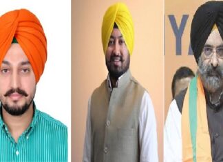 ਵੱਡੀ ਖਬਰ ! ਪੰਜਾਬ ‘ਚ BJP ਦੇ ਸਿੱਖ ਨੇਤਾਵਾਂ ਨੂੰ ਜਾਨੋਂ ਮਾਰਨ ਦੀ ਮਿਲੀ ਧਮਕੀ, ਚਿੱਠੀ ‘ਚ ਲਿਖਿਆ ਭਾਜਪਾ ਛੱਡੋ ਜਾਂ ਦੁਨੀਆ