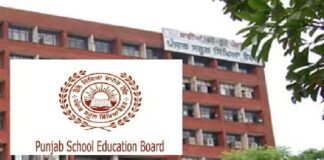 ਵੱਡੀ ਖਬਰ ! ਪੰਜਾਬ ਸਕੂਲ ਸਿੱਖਿਆ ਵਿਭਾਗ ਵੱਲੋਂ ਅਧਿਆਪਕਾਂ ਦੀਆਂ ਛੁੱਟੀਆਂ ਨੂੰ ਲੈ ਕੇ ਨਵੀਆਂ ਹਦਾਇਤਾਂ ਜਾਰੀ, ਪੜ੍ਹੋ ਪੂਰੀ ਖ਼ਬਰ