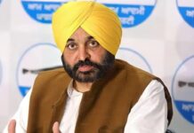 ਮੁੱਖ ਮੰਤਰੀ ਵੱਲੋਂ ਹੁਸ਼ਿਆਰਪੁਰ ਦੀ ਘਟਨਾ ‘ਤੇ ਦੁੱਖ ਦਾ ਪ੍ਰਗਟਾਵਾ