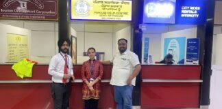 ਦਿੱਲੀ ਏਅਰਪੋਰਟ ‘ਤੇ ਅੱਜ ਖੁੱਲ੍ਹੇਗਾ ਪੰਜਾਬ ਸਰਕਾਰ ਦਾ ਸੁਵਿਧਾ ਕੇਂਦਰ, CM ਭਗਵੰਤ ਮਾਨ ਕਰਨਗੇ ਉਦਘਾਟਨ