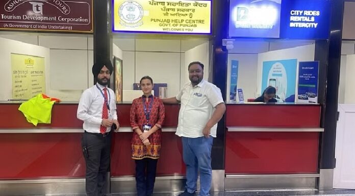 ਦਿੱਲੀ ਏਅਰਪੋਰਟ ‘ਤੇ ਅੱਜ ਖੁੱਲ੍ਹੇਗਾ ਪੰਜਾਬ ਸਰਕਾਰ ਦਾ ਸੁਵਿਧਾ ਕੇਂਦਰ, CM ਭਗਵੰਤ ਮਾਨ ਕਰਨਗੇ ਉਦਘਾਟਨ