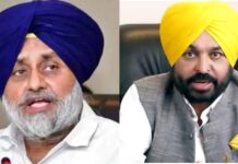 CM ਮਾਨ ਦਾ ਸੁਖਬੀਰ ਬਾਦਲ ‘ਤੇ ਤਿੱਖਾ ਹਮਲਾ- ‘ਮਾਫੀ ਗਲਤੀਆਂ ਦੀ ਹੁੰਦੀ ਹੈ, ਗੁਨਾਹਾਂ ਦੀ ਨਹੀਂ’
