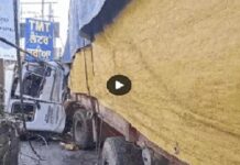 ਲੁਧਿਆਣਾ ‘ਚ ਸ਼ਰਾਬੀ ਟਰੱਕ ਚਾਲਕ ਦਾ ਕਾਰਾ ! ਬੇਕਾਬੂ ਹੋ ਕੇ ਤੋੜੇ ਕਈ ਬਿਜਲੀ ਦੇ ਖੰਭੇ, ਫਰਨੀਚਰ ਦੇ ਸ਼ੋਅ ਰੂਮ ‘ਚ ਵੜਿਆ