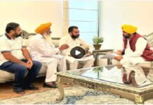 ਫਾਜ਼ਿਲਕਾ ਦੇ ਕਿਸਾਨਾਂ ਨੇ CM ਮਾਨ ਨਾਲ ਕੀਤੀ ਮੁਲਾਕਾਤ, ਕੱਚੀ ਜ਼ਮੀਨ ਪੱਕੀ ਕਰਨ ਦੀ ਕੀਤੀ ਮੰਗ
