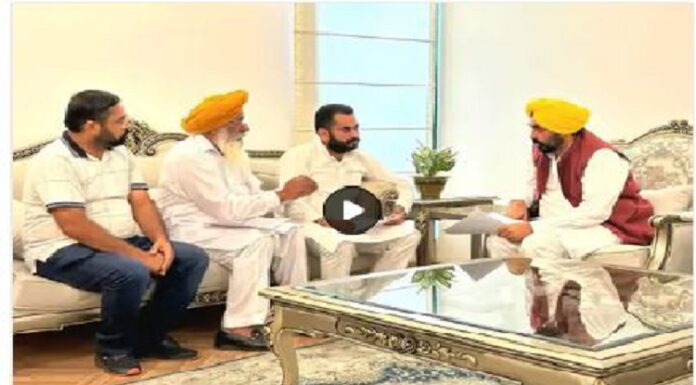 ਫਾਜ਼ਿਲਕਾ ਦੇ ਕਿਸਾਨਾਂ ਨੇ CM ਮਾਨ ਨਾਲ ਕੀਤੀ ਮੁਲਾਕਾਤ, ਕੱਚੀ ਜ਼ਮੀਨ ਪੱਕੀ ਕਰਨ ਦੀ ਕੀਤੀ ਮੰਗ