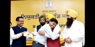 CM ਮਾਨ ਨੇ 417 ਨੌਜਵਾਨਾਂ ਨੂੰ ਦਿੱਤੇ ਨਿਯੁਕਤੀ, ਕਿਹਾ ‘ਜੇ ਇਥੇ ਯੋਗਤਾ ਅਨੁਸਾਰ ਨੌਕਰੀ ਮਿਲ ਰਹੀ ਹੈ ਤਾਂ ਵਿਦੇਸ਼ ਜਾਣ ਦੀ ਕੀ ਲੋੜ’