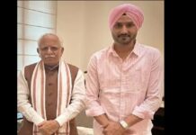 MP ਹਰਭਜਨ ਸਿੰਘ ਨੇ ਕੇਂਦਰੀ ਮੰਤਰੀ ਖੱਟਰ ਨਾਲ ਕੀਤੀ ਮੁਲਾਕਾਤ, BBMB ਹਸਪਤਾਲ ਨੂੰ ਏਮਜ਼ ਜਾਂ PGI ਬਣਾਉਣ ਦੀ ਕੀਤੀ ਮੰਗ