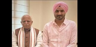 MP ਹਰਭਜਨ ਸਿੰਘ ਨੇ ਕੇਂਦਰੀ ਮੰਤਰੀ ਖੱਟਰ ਨਾਲ ਕੀਤੀ ਮੁਲਾਕਾਤ, BBMB ਹਸਪਤਾਲ ਨੂੰ ਏਮਜ਼ ਜਾਂ PGI ਬਣਾਉਣ ਦੀ ਕੀਤੀ ਮੰਗ