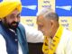 ਅਕਾਲੀ ਦਲ ਨੂੰ ਵੱਡਾ ਝਟਕਾ ! ਬੰਗਾ ਤੋਂ ਵਿਧਾਇਕ ਸੁੱਖੀ ‘ਆਪ’ ਸ਼ਾਮਲ, CM ਮਾਨ ਨੇ ਕੀਤਾ ਸਵਾਗਤ