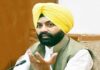 ਸੜਕ ਹਾਦਸਿਆਂ ਨੂੰ ਠੱਲ੍ਹ ਪਾਉਣ ਲਈ ਲਾਲਜੀਤ ਭੁੱਲਰ ਵੱਲੋਂ ਸੂਬੇ ‘ਚ ਟਰਾਂਸਪੋਰਟ ਪ੍ਰਸ਼ਾਸਨ ‘ਚ ਹੋਰ ਸੁਧਾਰ ਲਿਆਉਣ ‘ਤੇ ਜ਼ੋਰ