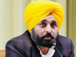 ਮਾਨ ਸਰਕਾਰ ਦਾ ਵਿਜ਼ਨ: IOL ਕੈਮੀਕਲਜ਼ ਦੇ ₹1133 ਕਰੋੜ ਦੇ ਵੱਡੇ ਨਿਵੇਸ਼ ਨਾਲ, ਪੰਜਾਬ ਦੇਸ਼ ਦਾ ਬਣਿਆ ਨਵਾਂ ‘ਫਾਰਮਾ ਸੁਪਰਪਾਵਰ’