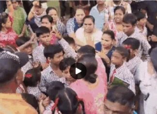 ਲੁਧਿਆਣਾ ਦੇ ਸਰਕਾਰੀ ਸਕੂਲ ‘ਚ ਬੱਚਿਆਂ ਦੀ ਕੁੱਟਮਾਰ ਨੂੰ ਲੈ ਕੇ ਹੰਗਾਮਾ, ਬੱਚਿਆਂ ਦਾ ਦੋਸ਼ – ‘ਮੈਡਮ ‘ਤੇ ਭੂਤ ਦਾ ਸਾਇਆ’