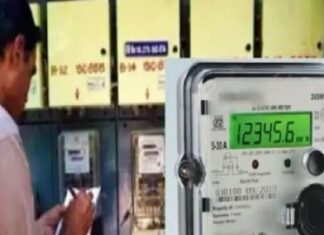 ਹੁਣ ਮੀਟਰ ਰੀਡਿੰਗ ਦੇ ਸਮੇਂ ਮੁਫਤ ਬਿਜਲੀ ਨਾਲ ਨਹੀਂ ਕਰ ਸਕੋਗੇ ਹੇਰਾ-ਫੇਰੀ, ਜਲਦ ਆਵੇਗਾ OCR ਐਪ, ਪੜ੍ਹੋ ਪੂਰੀ ਜਾਣਕਾਰੀ