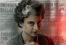 ਕੰਗਨਾ ਦੀ ਫ਼ਿਲਮ ਐਮਰਜੈਂਸੀ ਨੂੰ ਨਹੀਂ ਮਿਲ ਰਹੀ ਸੈਂਸਰ ਬੋਰਡ ਦੀ ਮੰਜੂਰੀ, ਕਾਨੂੰਨੀ ਲੜਾਈ ਲੜੇਗੀ ਕੰਗਨਾ ਰਣੌਤ !