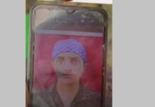 ਪਾਕਿਸਤਾਨ ਤੋਂ ਲਾਪਤਾ ਬੱਚਾ ਪੰਜਾਬ ‘ਚ ਮਿਲਿਆ: ਜੇਲ੍ਹ ‘ਚੋਂ ਪਰਿਵਾਰ ਨੂੰ ਕੀਤੀ WhatsApp ਕਾਲ; ਪਿਤਾ ਨੇ ਕਿਹਾ- ਉਸਨੇ ਬਾਰਡਰ ਪਾਰ ਕਿਉਂ ਕੀਤਾ, ਪਤਾ ਨਹੀਂ