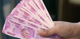 ਦੇਸ਼ ‘ਚ ਪਹਿਲੀ ਵਾਰ ਐਸਿਡ ਅਟੈਕ ਪੀੜਤ ਨੂੰ ਪੈਨਸ਼ਨ ਮਿਲੀ, ਤੇਜ਼ਾਬ ਸੁੱਟਣ ਕਾਰਨ ਉਸ ਦੀ ਅੱਖਾਂ ਦੀ ਚਲੀ ਗਈ ਸੀ ਰੌਸ਼ਨੀ