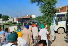 BREAKING: ਬਠਿੰਡਾ ‘ਚ BKU ਕ੍ਰਾਂਤੀਕਾਰੀ ਦੀ ਮਹਿਲਾ ਆਗੂ ਦੇ ਘਰ NIA ਦਾ ਛਾਪਾ, ਕਿਸਾਨਾਂ ਨੇ ਲਾਇਆ ਜਾਮ