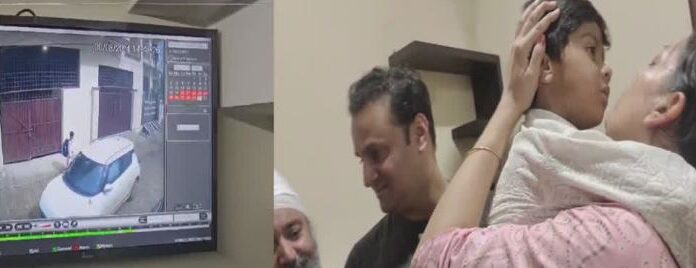 ਹਾਈ-ਪ੍ਰੋਫਾਈਲ ਪਰਿਵਾਰ ਦਾ ਬੱਚਾ ਕਿਡਨੈਪ; 2 ਕਰੋੜ ਰੁਪਏ ਦੀ ਮੰਗੀ ਫਿਰੌਤੀ, ਪੁਲਿਸ ਨੇ ਰਾਤੋ-ਰਾਤ ਕੀਤਾ ਐਕਸ਼ਨ