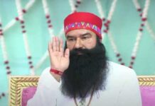 ਜੇਲ੍ਹ ਤੋਂ ਬਾਹਰ ਆਇਆ ਡੇਰਾ ਸਿਰਸਾ ਮੁਖੀ ਗੁਰਮੀਤ ਰਾਮ ਰਹੀਮ, ਮਿਲੀ 21 ਦਿਨ ਦੀ ਪੈਰੋਲ, ਪ੍ਰੇਮੀਆਂ ‘ਚ ਖੁਸ਼ੀ ਦੀ ਲਹਿਰ