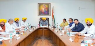 CM ਭਗਵੰਤ ਮਾਨ ਦੀ ਕੈਬਨਿਟ ਦੇ ਮੰਤਰੀਆਂ ‘ਚ ਵਿਭਾਗਾਂ ਦੀ ਵੰਡ, ਵੇਖੋ ਪੂਰੀ ਲੀਸਟ
