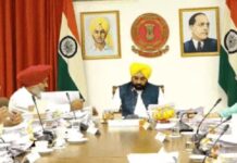 ਪੰਜਾਬ ‘ਚ ਵੱਡਾ ਪ੍ਰਸ਼ਾਸਨਿਕ ਫੇਰਬਦਲ, IAS ਤੇ PCS ਅਧਿਕਾਰੀਆਂ ਦੇ ਹੋਏ ਤਬਾਦਲੇ, ਵੇਖੋ ਲਿਸਟ