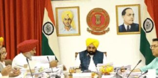 ਵੱਡੀ ਖਬਰ ! ਕੈਬਨਿਟ ਫੇਰਬਦਲ ਤੋਂ ਬਾਅਦ CM ਮਾਨ ਦਾ ਦੂਜਾ ਐਕਸ਼ਨ, 25 IAS ਸਮੇਤ 267 ਅਧਿਕਾਰੀਆਂ ਦੇ ਕੀਤੇ ਤਬਾਦਲੇ