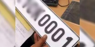 ਸ਼ੌਂਕ ਦਾ ਕੋਈ ਮੁੱਲ ਨੀਂ ! 16.5 ਲੱਖ ਦਾ ਵੇਕਿਆ ਫੈਂਸੀ ਨੰਬਰ 0001, ਇੰਨੇ ‘ਚ ਆ ਜਾਵੇ ਕੋਈ ਲਗਜ਼ਰੀ ਗੱਡੀ