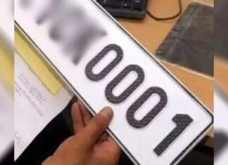 ਸ਼ੌਂਕ ਦਾ ਕੋਈ ਮੁੱਲ ਨੀਂ ! 16.5 ਲੱਖ ਦਾ ਵੇਕਿਆ ਫੈਂਸੀ ਨੰਬਰ 0001, ਇੰਨੇ ‘ਚ ਆ ਜਾਵੇ ਕੋਈ ਲਗਜ਼ਰੀ ਗੱਡੀ