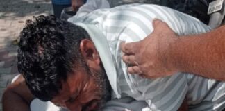 ਯੂਨੀਵਰਸਿਟੀ ਦੀ ਛੱਤ ਤੋਂ ਛਾਲ ਮਾਰ ਕੇ ਵਿਦਿਆਰਥਣ ਨੇ ਕੀਤੀ ਖੁਦਕੁਸ਼ੀ, ਕਾਫੀ ਸਮੇਂ ਤੋਂ ਸੀ ਡਿਪ੍ਰੈਸ਼ਨ ‘ਚ