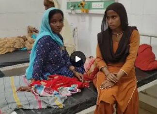 ਫਾਜ਼ਿਲਕਾ ਦੇ ਸਰਕਾਰੀ ਹਸਪਤਾਲ ‘ਚ ਬੈੱਡ ‘ਤੇ ਹੋਈ ਔਰਤ ਦੀ ਡਲਿਵਰੀ, ਸਟਾਫ ਦੇ ਮਨ੍ਹਾ ਕਰਨ ‘ਤੇ ਪਰਿਵਾਰਕ ਔਰਤਾਂ ਨੇ ਖੁਦ ਕਰਵਾਈ