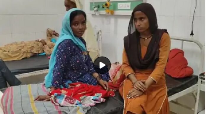 ਫਾਜ਼ਿਲਕਾ ਦੇ ਸਰਕਾਰੀ ਹਸਪਤਾਲ ‘ਚ ਬੈੱਡ ‘ਤੇ ਹੋਈ ਔਰਤ ਦੀ ਡਲਿਵਰੀ, ਸਟਾਫ ਦੇ ਮਨ੍ਹਾ ਕਰਨ ‘ਤੇ ਪਰਿਵਾਰਕ ਔਰਤਾਂ ਨੇ ਖੁਦ ਕਰਵਾਈ