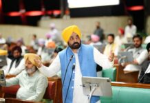 CM ਮਾਨ ਦਾ ਵੱਡਾ ਬਿਆਨ : ਸ੍ਰੀ ਗੁਰੂ ਗ੍ਰੰਥ ਸਾਹਿਬ ਦੀ ਬੇਅਦਬੀ ਦੇ ਦੋਸ਼ੀਆਂ ਨੂੰ ਦਿਵਾਵਾਂਗੇ ਮਿਸਾਲੀ ਸਜ਼ਾ, ਪੁੱਖਤਾ ਸਬੂਤ ਕਰ ਲਏ ਇਕੱਠੇ, ਜਲਦੀ FIR ਕਰਾਂਗੇ ਦਰਜ