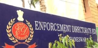 ED ਦੀ ਵੱਡੀ ਕਾਰਵਾਈ : ਟੈਂਡਰ ਘੁਟਾਲੇ ‘ਚ ਸਾਬਕਾ ਮੰਤਰੀ ਆਸ਼ੂ ਦੇ ਕਰੀਬੀ ਨਾਗਰਾ ਦੀ 22.78 ਕਰੋੜ ਦੀ ਜਾਇਦਾਦ ਜ਼ਬਤ