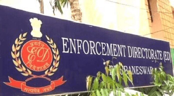 ED ਦੀ ਵੱਡੀ ਕਾਰਵਾਈ : ਟੈਂਡਰ ਘੁਟਾਲੇ ‘ਚ ਸਾਬਕਾ ਮੰਤਰੀ ਆਸ਼ੂ ਦੇ ਕਰੀਬੀ ਨਾਗਰਾ ਦੀ 22.78 ਕਰੋੜ ਦੀ ਜਾਇਦਾਦ ਜ਼ਬਤ