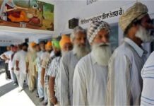 ਅਹਿਮ ਖਬਰ ! ਚੋਣ ਕਮਿਸ਼ਨ ਨੇ ਇਨ੍ਹਾਂ ਵਿਅਕਤੀਆਂ ਦੇ ਪੰਚਾਇਤੀ ਚੋਣਾਂ ਲੜਨ ‘ਤੇ ਲਾਈ ਰੋਕ, ਡਿਪਟੀ ਕਮਿਸ਼ਨਰਾਂ ਨੂੰ ਪੱਤਰ ਜਾਰੀ