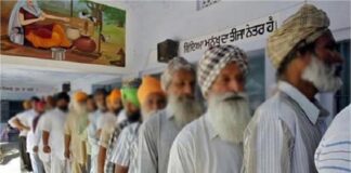 ਅਹਿਮ ਖਬਰ ! ਚੋਣ ਕਮਿਸ਼ਨ ਨੇ ਇਨ੍ਹਾਂ ਵਿਅਕਤੀਆਂ ਦੇ ਪੰਚਾਇਤੀ ਚੋਣਾਂ ਲੜਨ ‘ਤੇ ਲਾਈ ਰੋਕ, ਡਿਪਟੀ ਕਮਿਸ਼ਨਰਾਂ ਨੂੰ ਪੱਤਰ ਜਾਰੀ