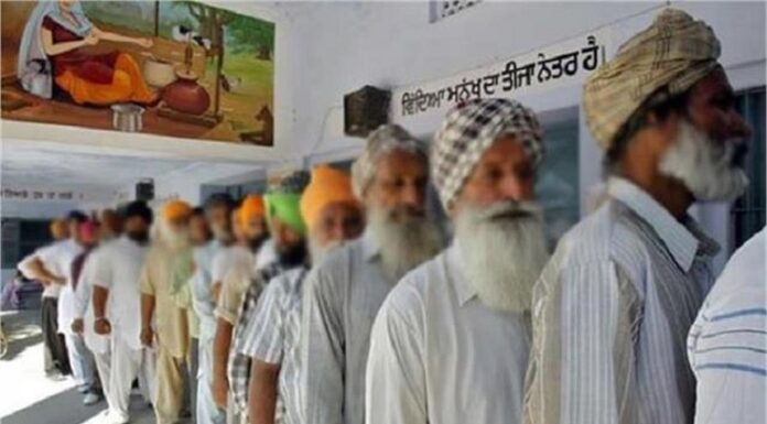 ਅਹਿਮ ਖਬਰ ! ਚੋਣ ਕਮਿਸ਼ਨ ਨੇ ਇਨ੍ਹਾਂ ਵਿਅਕਤੀਆਂ ਦੇ ਪੰਚਾਇਤੀ ਚੋਣਾਂ ਲੜਨ ‘ਤੇ ਲਾਈ ਰੋਕ, ਡਿਪਟੀ ਕਮਿਸ਼ਨਰਾਂ ਨੂੰ ਪੱਤਰ ਜਾਰੀ