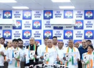 SYL ਨੂੰ ਲੈ ਕੇ ਵੱਡੀ ਖਬਰ ! ਕਾਂਗਰਸ ਦਾ ਚੋਣ ਮੈਨੀਫੈਸਟੋ ‘ਚ ਹਰਿਆਣਾ ਨੂੰ SYL ਦਾ ਪਾਣੀ ਦਿਵਾਉਣ ਦਾ ਵਾਅਦਾ