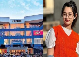 Elante Mall ‘ਚ ਵੱਡਾ ਹਾਦਸਾ, ਜਨਮ ਦਿਨ ਮਨਾਉਣ ਆਈ ਮਸ਼ਹੂਰ ਅਦਾਕਾਰਾ ਤੇ ਉਸ ਦੀ ਮਾਸੀ ਜ਼ਖ਼ਮੀ