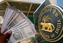RBI ਨੇ ਬੈਂਕ ਖਾਤਿਆਂ ‘ਚ Minnimum Balance ਰੱਖਣ ਨੂੰ ਲੈ ਕੇ ਨਵਾਂ ਨਿਯਮ ਕੀਤਾ ਜਾਰੀ, 15 ਅਕਤੂਬਰ ਤੋਂ ਹੋਵੇਗਾ ਲਾਗੂ