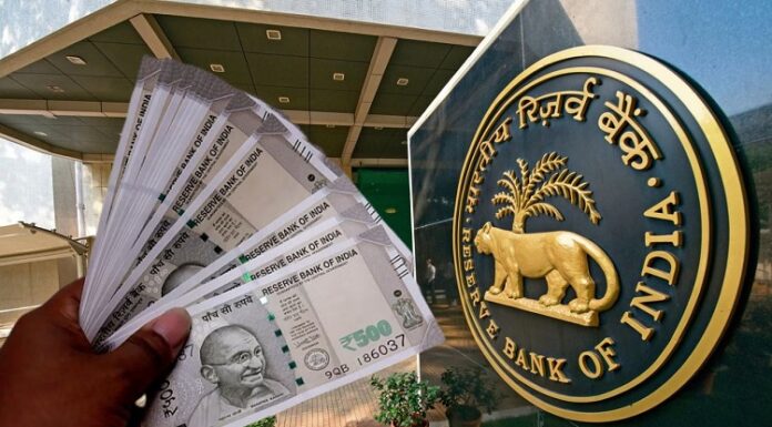RBI ਨੇ ਬੈਂਕ ਖਾਤਿਆਂ ‘ਚ Minnimum Balance ਰੱਖਣ ਨੂੰ ਲੈ ਕੇ ਨਵਾਂ ਨਿਯਮ ਕੀਤਾ ਜਾਰੀ, 15 ਅਕਤੂਬਰ ਤੋਂ ਹੋਵੇਗਾ ਲਾਗੂ