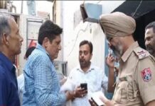 ਅੰਮ੍ਰਿਤਸਰ ‘ਚ ਦਵਾਈਆਂ ਦੀ ਫੈਕਟਰੀ’ ‘ਚ ਹੋਇਆ ਜ਼ਬਰਦਸਤ ਧਮਾਕਾ, 3 ਲੋਕ ਜ਼ਖਮੀ